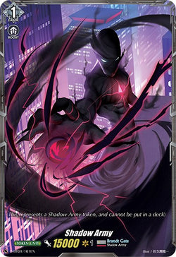 Shadow Army