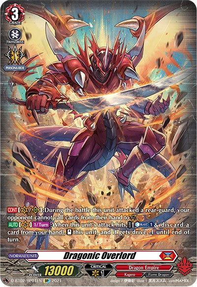 Dragonic Overlord (SP)