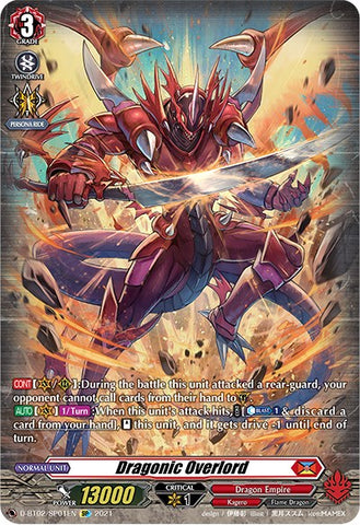 Dragonic Overlord (SP)
