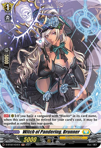 Witch of Pandering, Brunner (Holo)