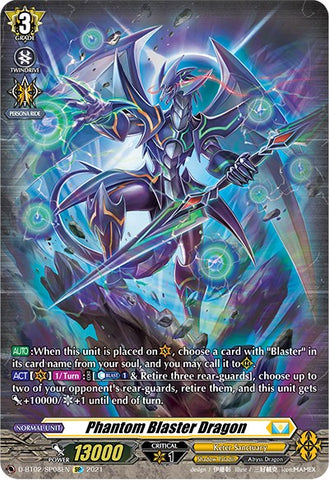 Phantom Blaster Dragon (SP)