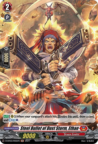 Steel Bullet of Dust Storm, Ethan (Holo)