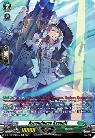 Ascendance Assault (SP)