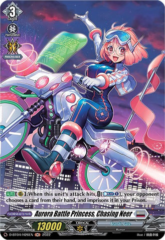 Aurora Battle Princess, Chasing Neer (Holo)
