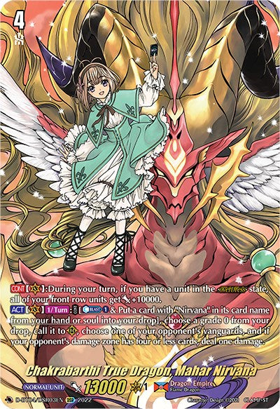 Chakrabarthi True Dragon, Mahar Nirvana (DSR) (03)