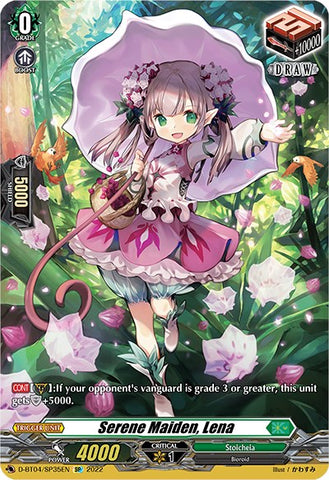 Serene Maiden, Lena (SP)