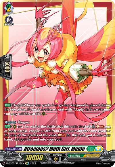 Atrocious? Moth Girl, Maple (SP)
