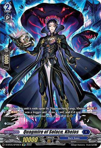 Quagmire of Solace, Kheios (SP)