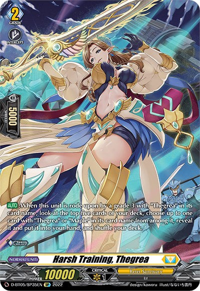 Harsh Training, Thegrea (SP)
