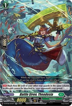 Battle Siren, Theodosia
