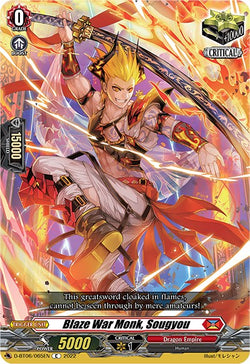 Blaze War Monk, Sougyou