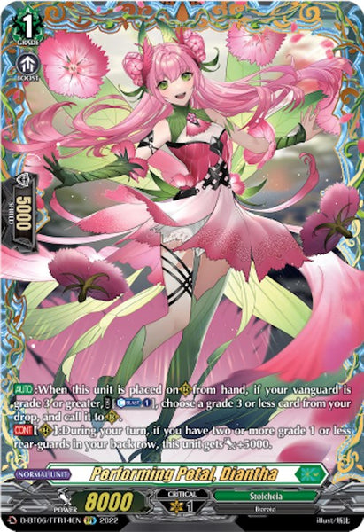 Performing Petal, Diantha (FFR)