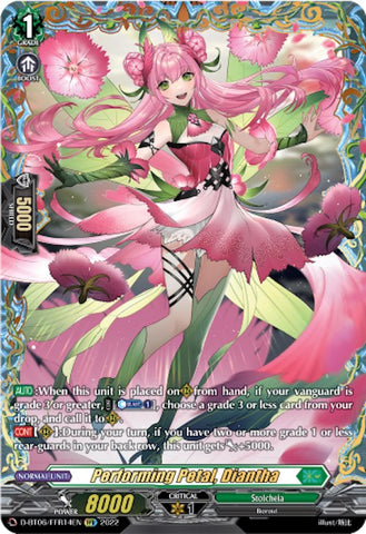 Performing Petal, Diantha (FFR)