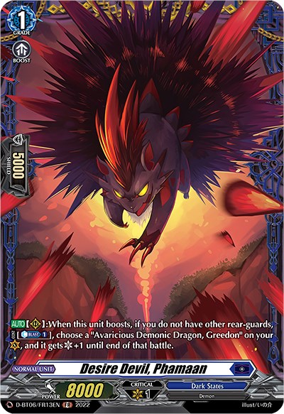 Desire Devil, Phamaan (FR)