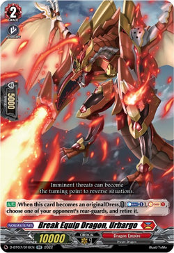 Break Equip Dragon, Urbargo