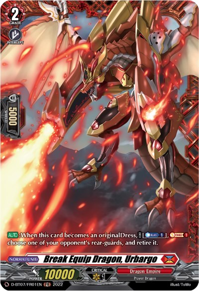 Break Equip Dragon, Urbargo (FR)