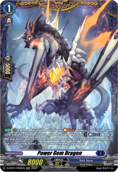Power Gem Dragon (FR)