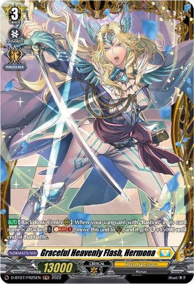 Graceful Heavenly Flash, Hermona (FR)
