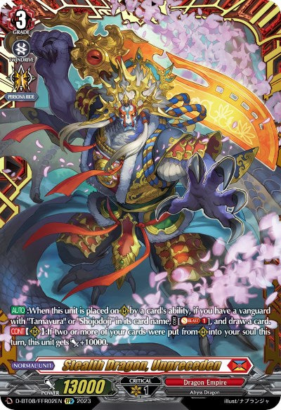 Stealth Dragon, Unpreceden (FFR)