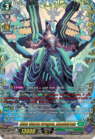 Blue Storm Dragon, Maelstrom (FFR)