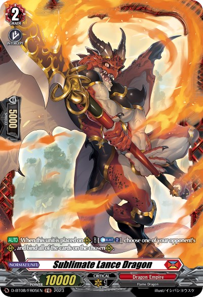 Sublimate Lance Dragon (FR)