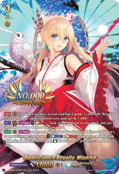 Omniscience Regalia, Minerva (SNR)