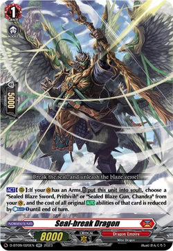 Seal-break Dragon