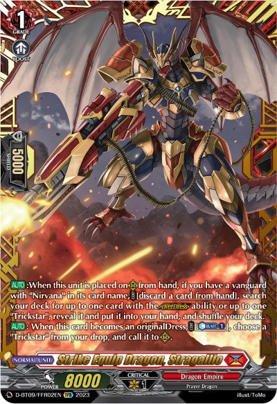 Strike Equip Dragon, Stragallio (FFR)