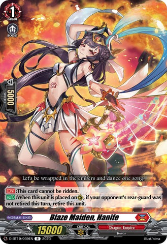 Blaze Maiden, Hanife