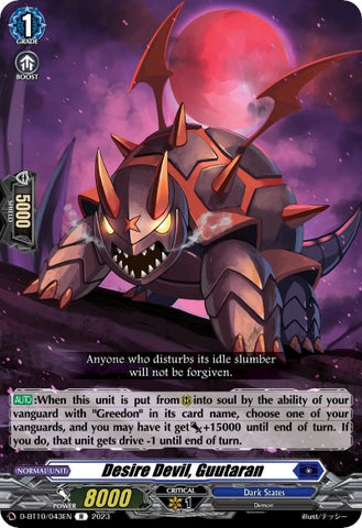 Desire Devil, Guutaran