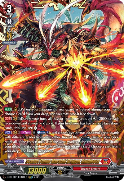 Scarlet Flame Marshal Dragon, Gandeeva (FFR)