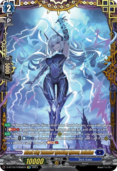 Black Sky Thunder Quaking Queen, Leimina (FFR)