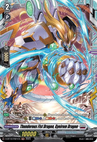 Thunderous Fist Dragon, Gyeirom Dragon (FR)