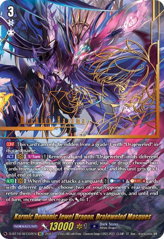 Karmic Demonic Jewel Dragon, Drajeweled Masques (SEC)