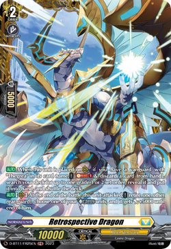 Retrospective Dragon (FR)