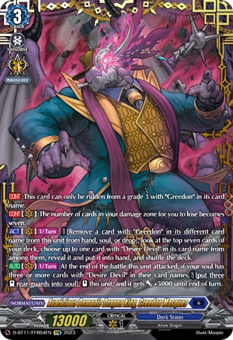 Avaricious Demonic Dragon King, Greedon Masques (FFR)