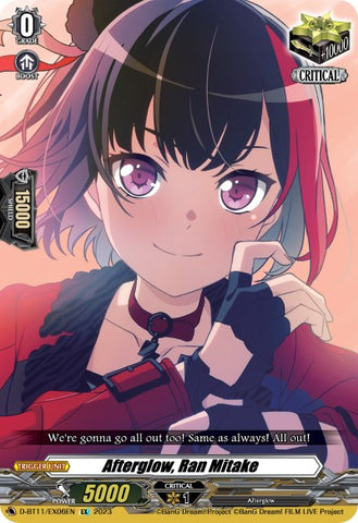 Afterglow, Ran Mitake