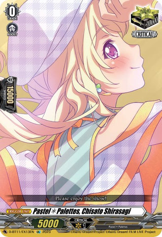 Pastel*Palettes, Chisato Shirasagi