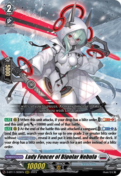 Lady Fencer of Bipolar Nebula