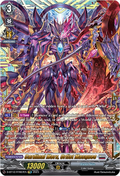 Cardinal Mors, Orfist Masques (FFR)