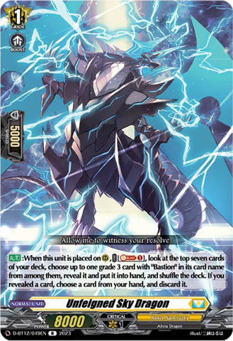 Unfeigned Sky Dragon