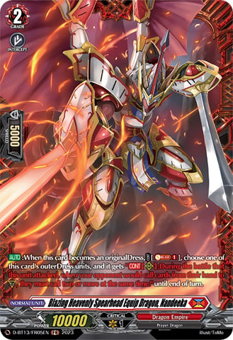 Blazing Heavenly Spearhead Equip Dragon, Nandeeka (FR)
