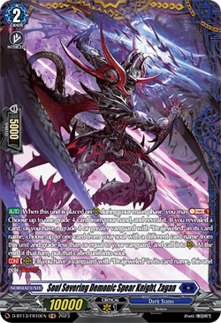 Soul Severing Demonic Spear Knight, Zagan (FR)