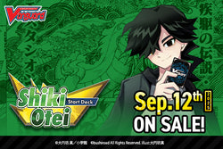 Cardfight!! Vanguard Special Series 10: Shiki Otei Start Deck (Pre-order)
