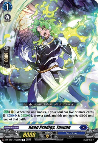 Keen Prodigy, Yuxuan