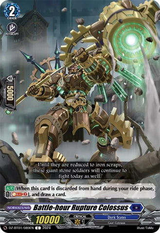 Battle-hour Rupture Colossus