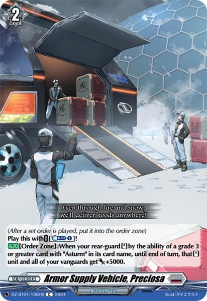 Armor Supply Vehicle, Preciosa