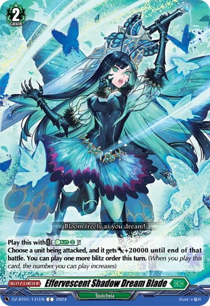 Effervescent Shadow Dream Blade