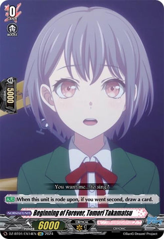 Beginning of Forever, Tomori Takamatsu (EXC)