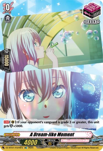 A Dream-like Moment (EX24) (EXC)